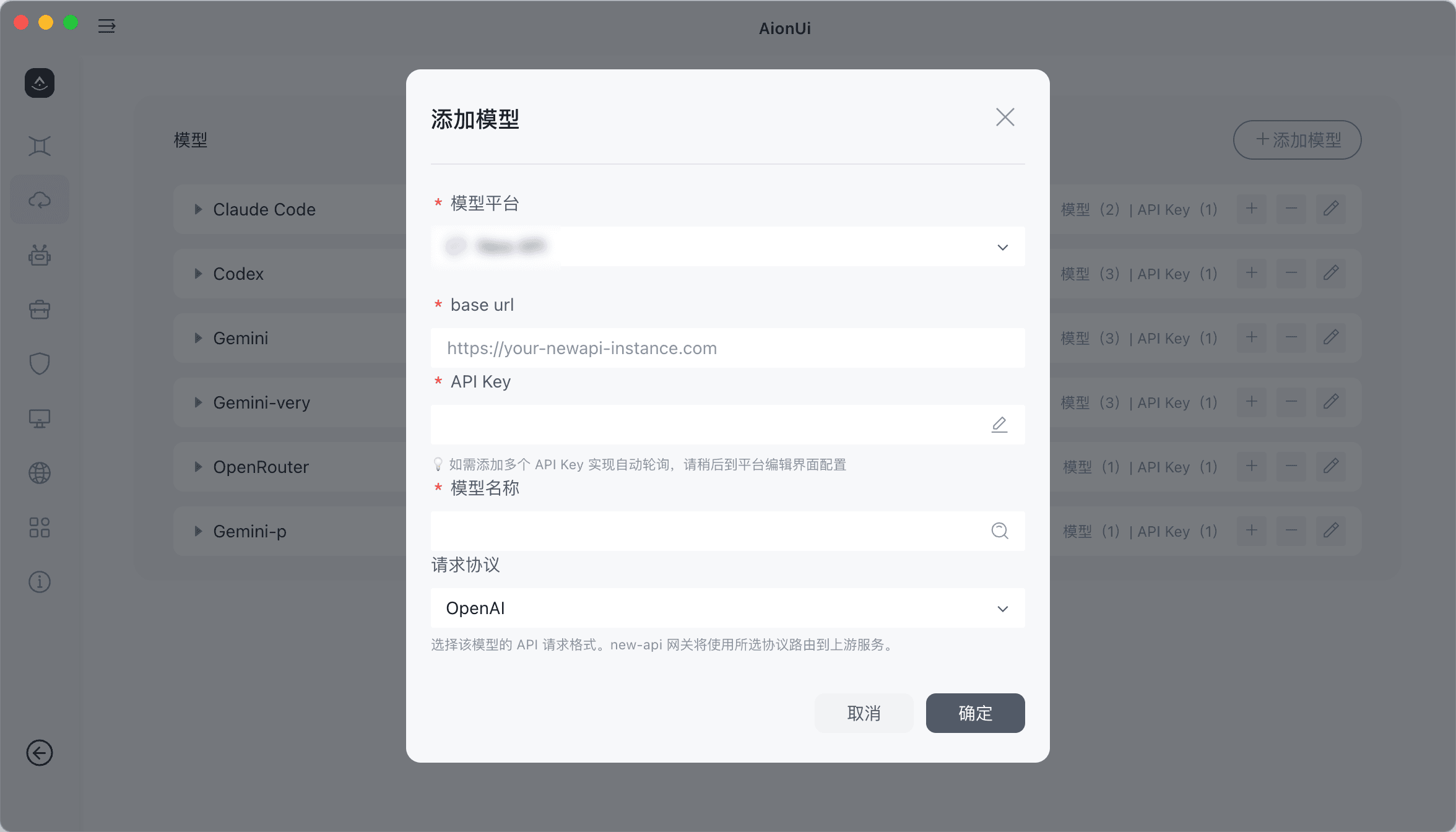 Add the Platform Provider
